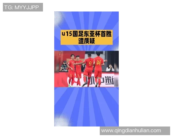 中国与香港最新比赛结果及精彩瞬间回顾分析