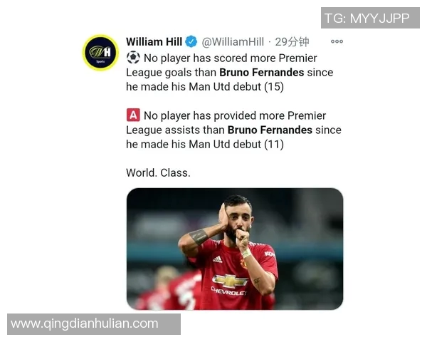 尤文图斯与曼联激战乐球吧精彩回顾与赛后分析