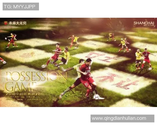 明天上港与恒大巅峰对决谁能在这场焦点战中笑到最后