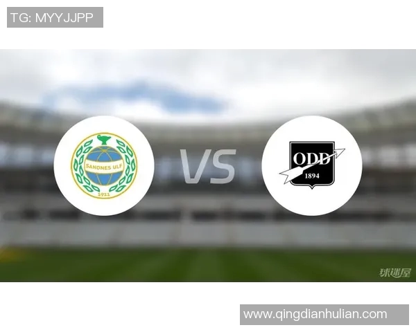 桑德尼斯与维京的激烈对决揭示了足球战术的博弈与球队实力的较量